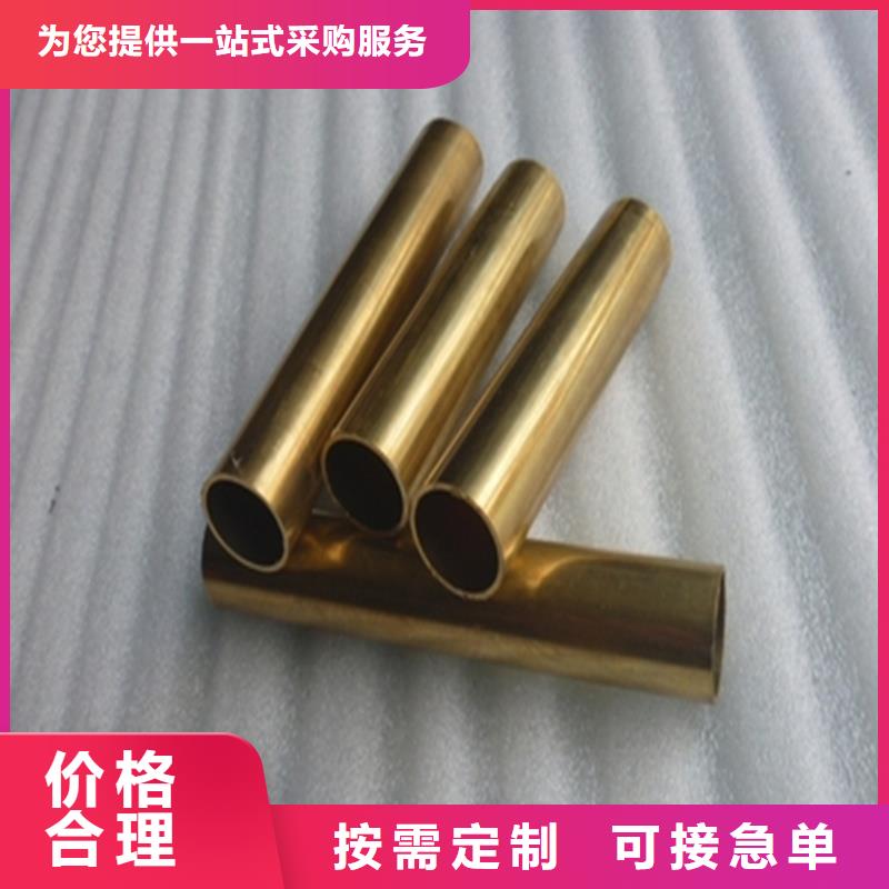 TAMAC铜合金口碑好品质保证实力见证