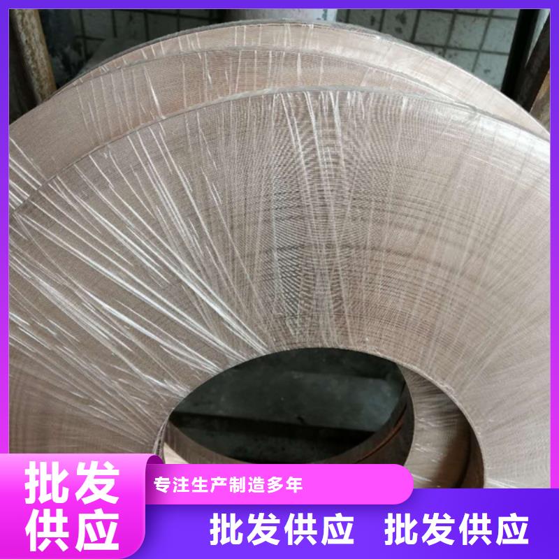 【龙兴钢】QAl10-5-5铜合金_【龙兴钢】QAl10-5-5铜合金公司