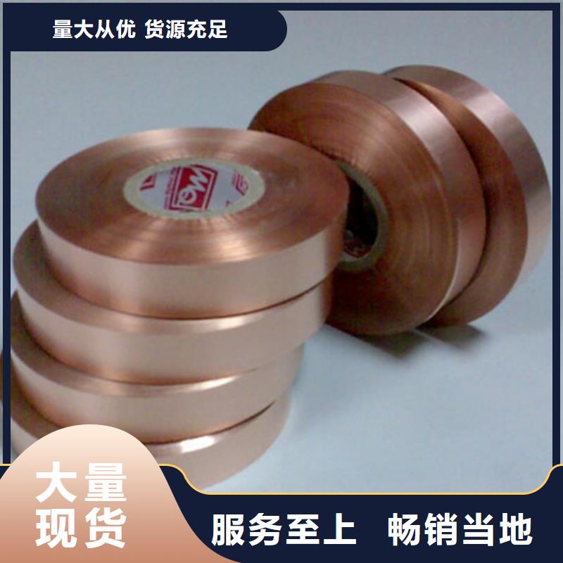 值得信赖的【龙兴钢】QAl10-5-5铜合金基地