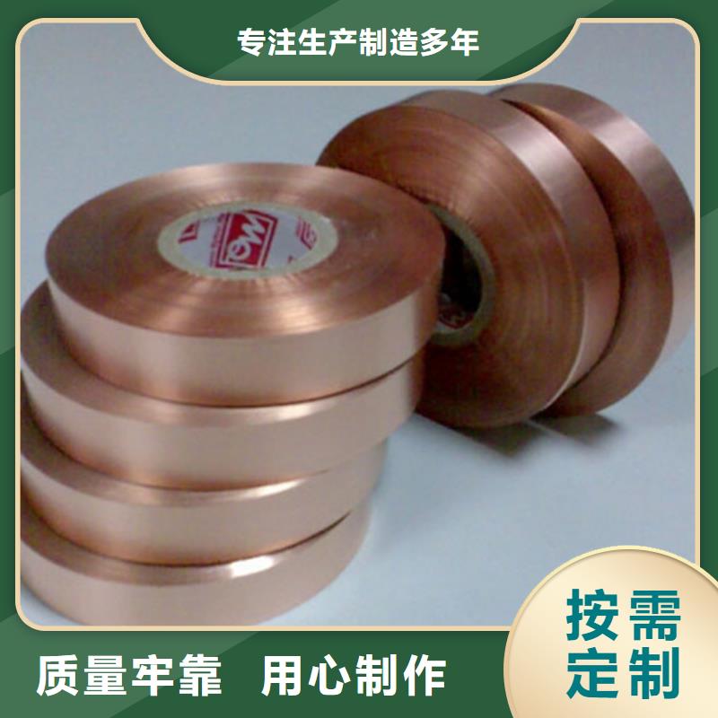 MZC1铜合金优惠多把实惠留给您