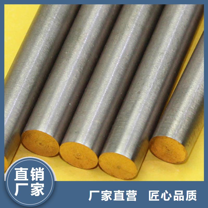 供应【龙兴钢】C75213 铜合金 【龙兴钢】C75213 铜合金批发