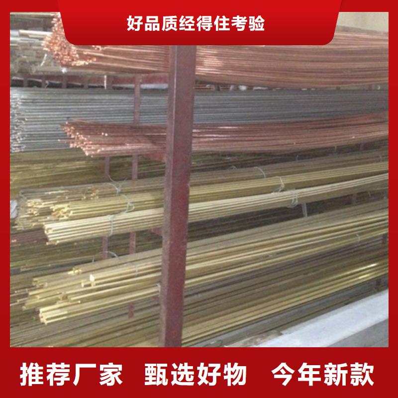 MAX251铜合金放心购买支持批发零售