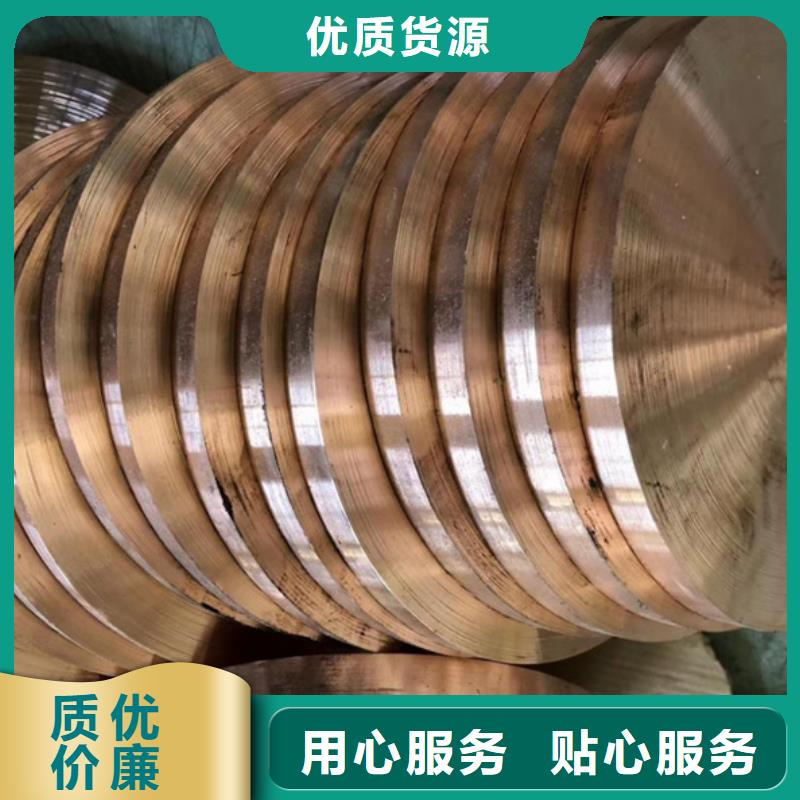 有现货的龙兴钢HAl60-1-1铜套厂家