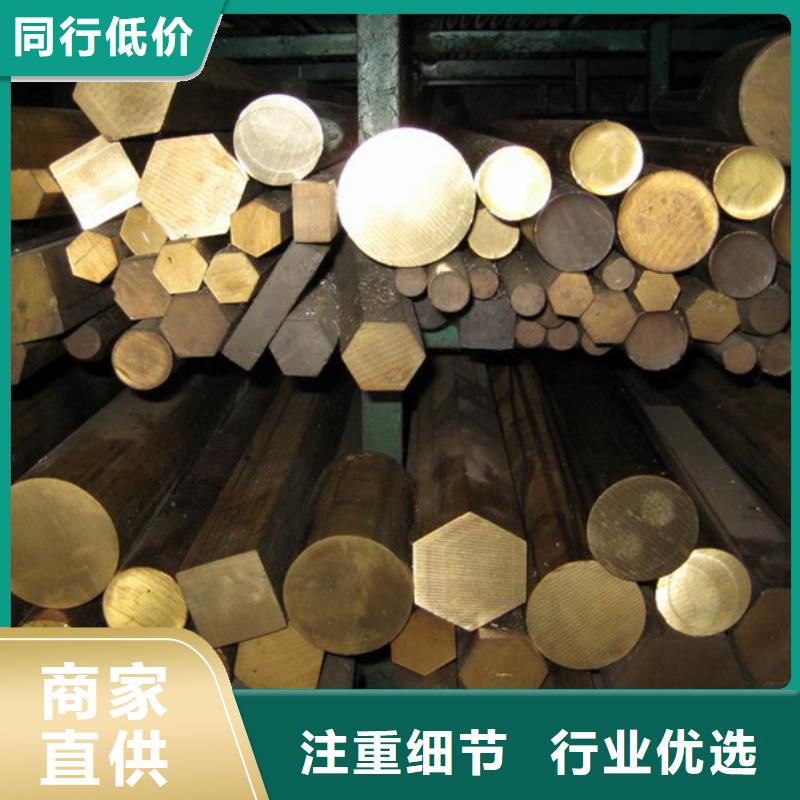 TAMAC铜合金来电咨询专业按需定制