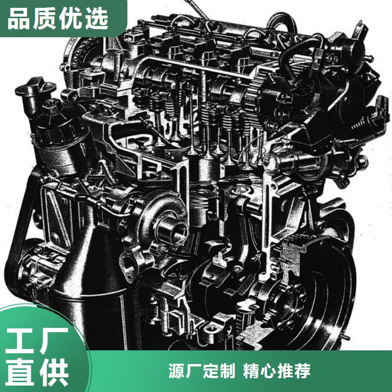 贝隆柴油发电机厂家低价走货