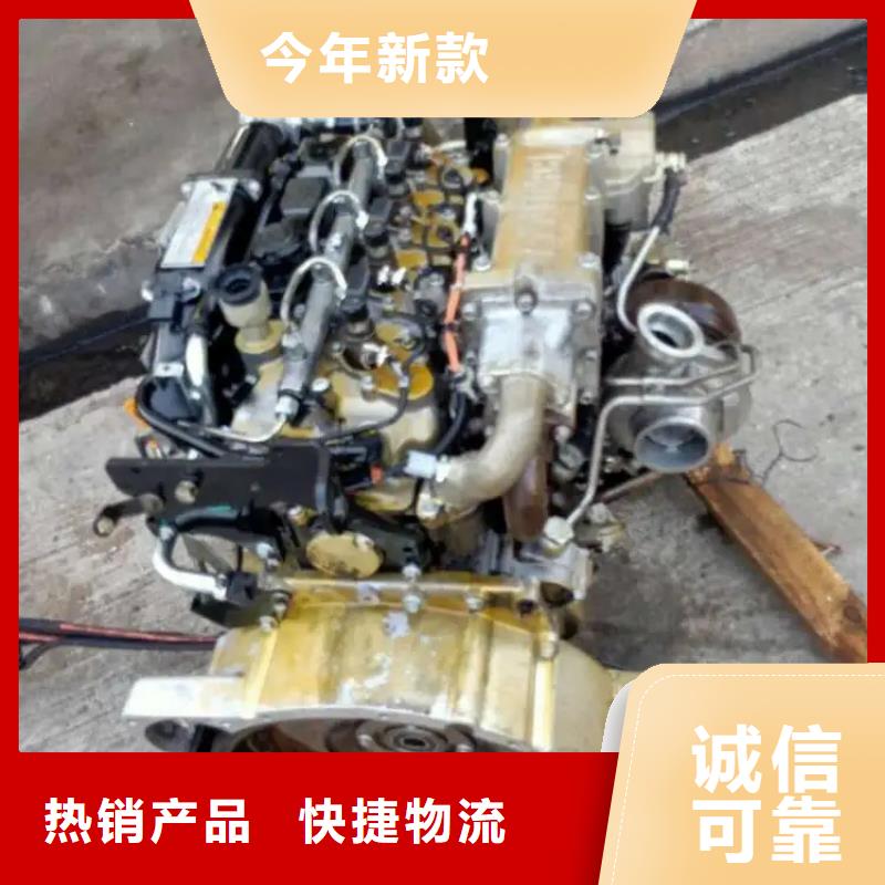 贝隆柴油发电机厂家低价走货