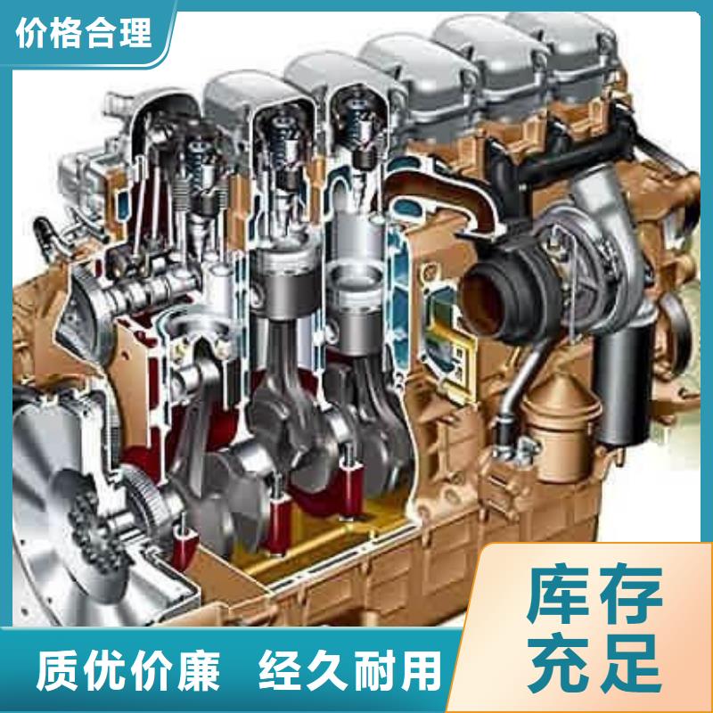 卖贝隆柴油发电机的批发商