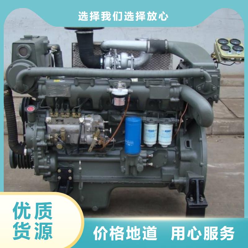 优惠的贝隆柴油发电机实体厂家