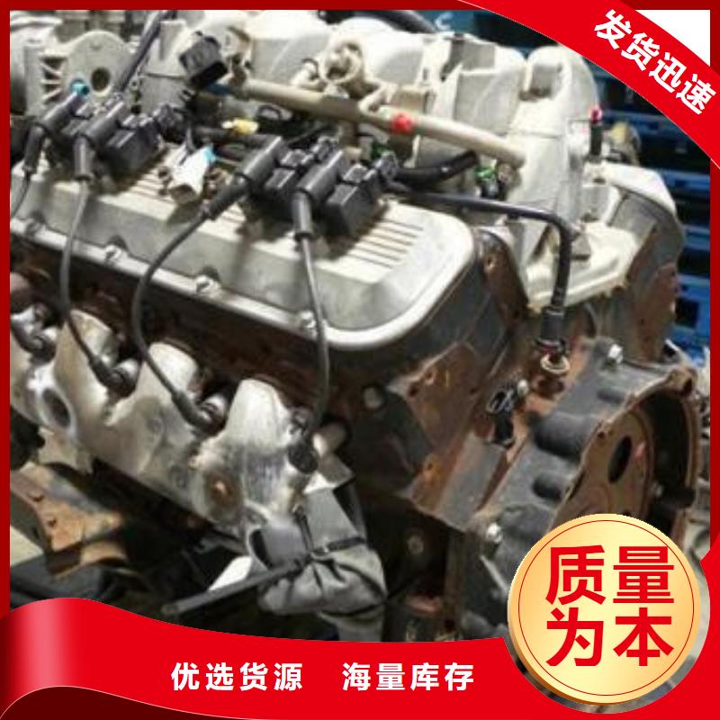 卖贝隆柴油发电机的批发商
