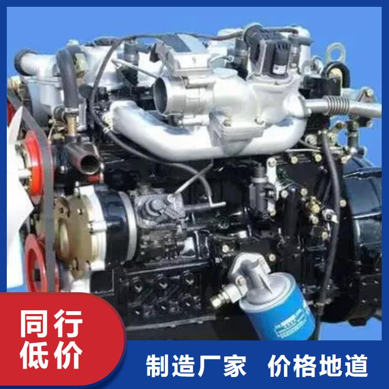 贝隆柴油发电机-信守承诺