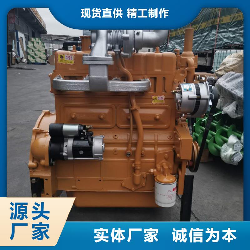 正规贝隆柴油发电机厂家