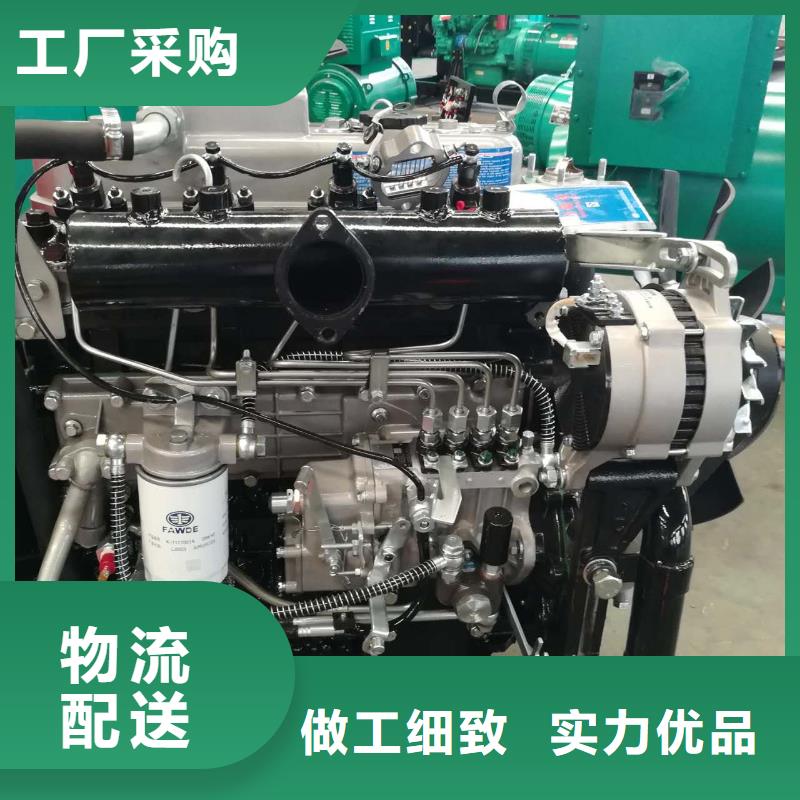 优惠的贝隆柴油发电机实体厂家