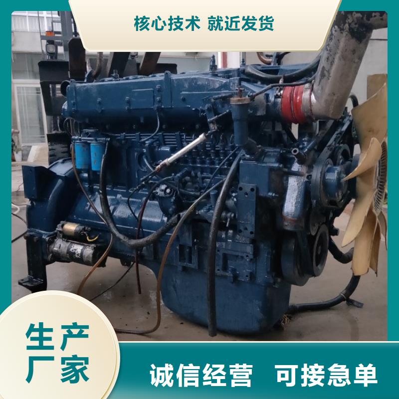 15KW风冷柴油发电机组厂家现货销售