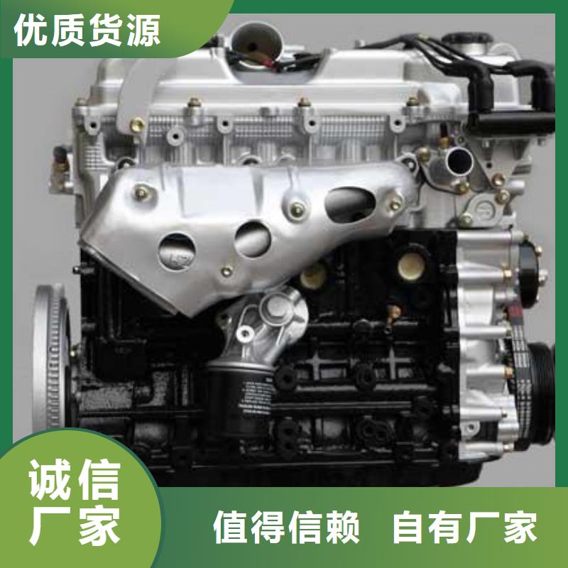 15KW风冷柴油发电机组厂家现货销售