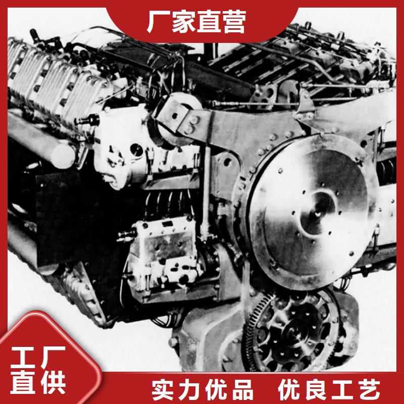 选购15KW低噪音柴油发电机组找贝隆机械设备有限公司