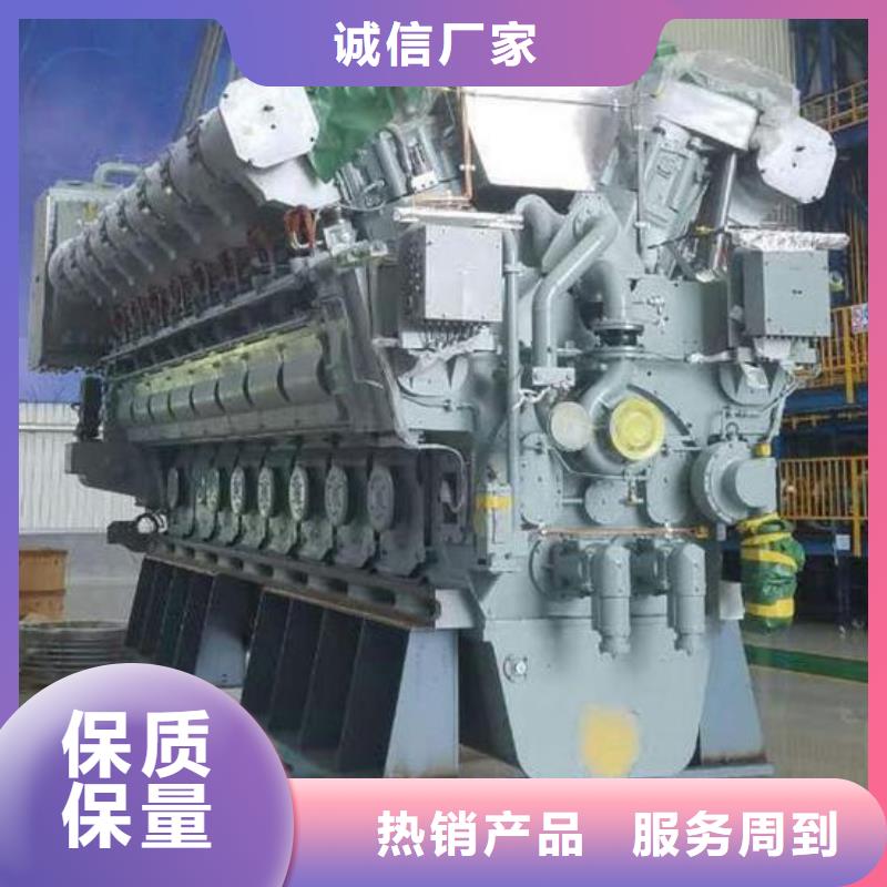 选购15KW低噪音柴油发电机组找贝隆机械设备有限公司