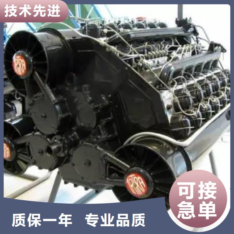 更多用户选择贝隆柴油发电机