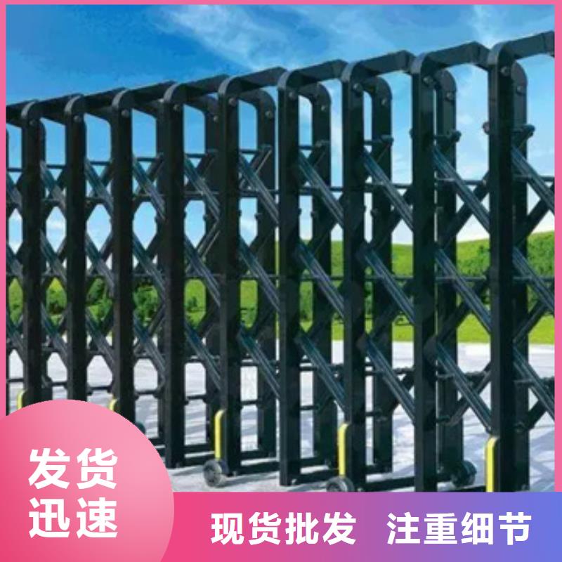 豪力伸缩门-一家专业的厂家