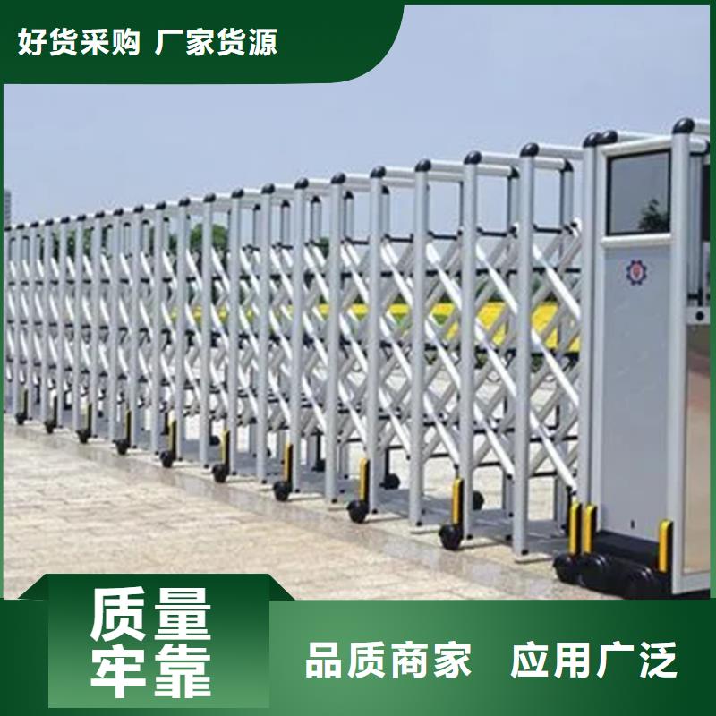 专注制造豪力伸缩门厂家