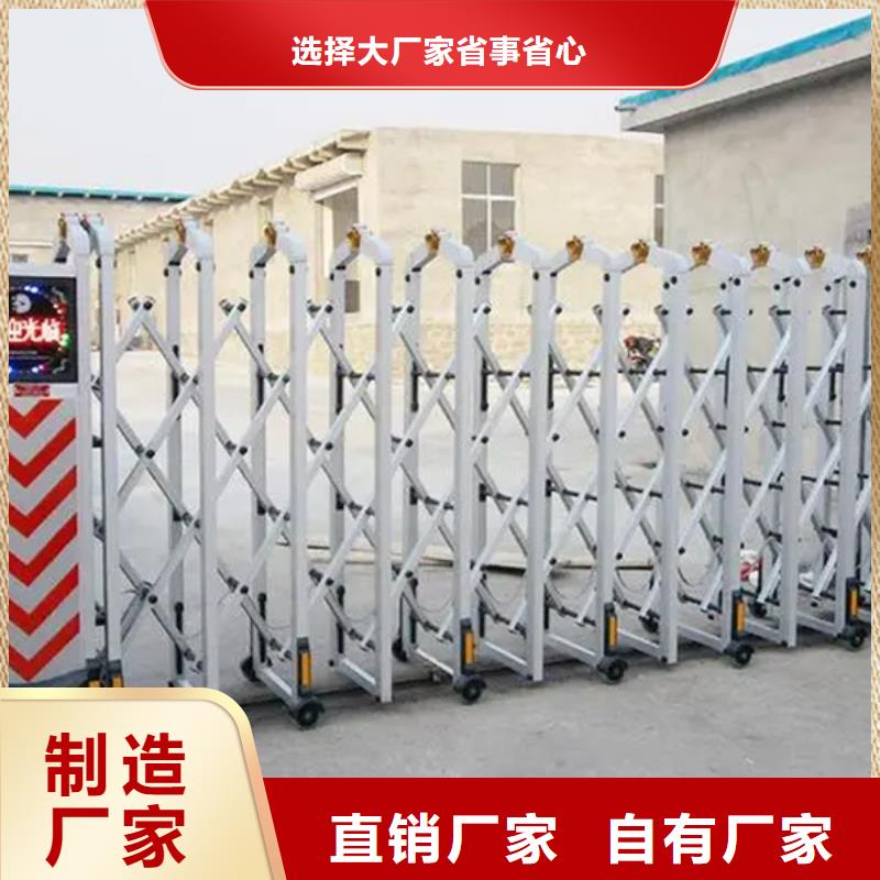 (豪力)电动伸缩门公司