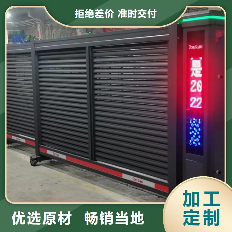 口碑好的豪力伸缩门批发商