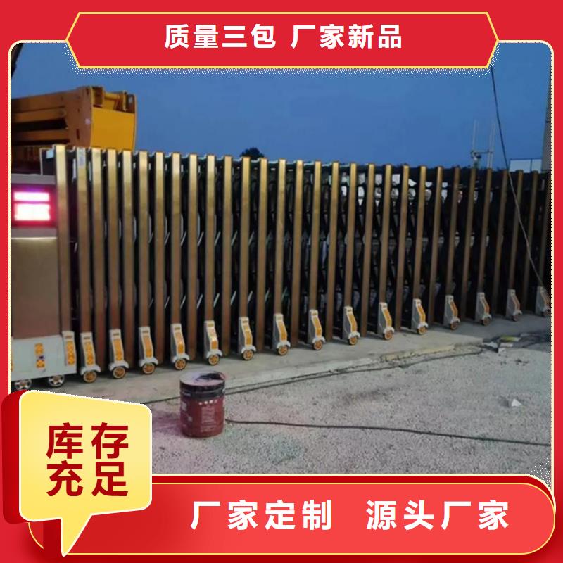 (豪力)电动伸缩门厂家-价格实惠