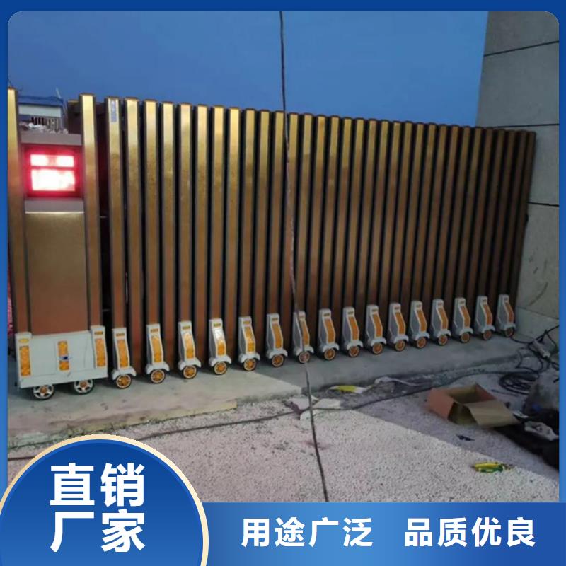 (豪力)电动伸缩门-厂家直供