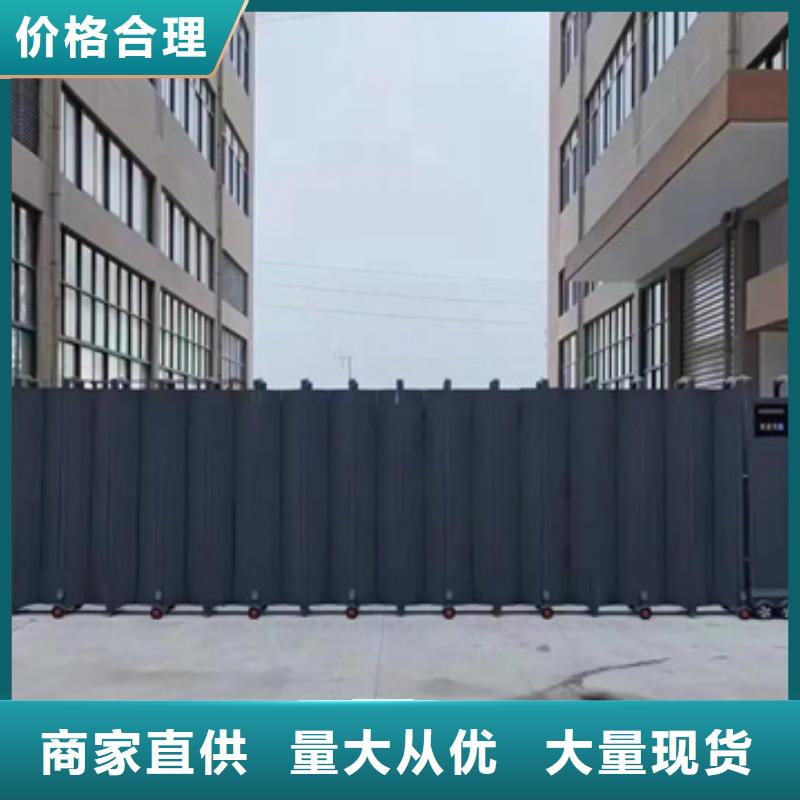 (豪力)电动伸缩门厂家-价格实惠