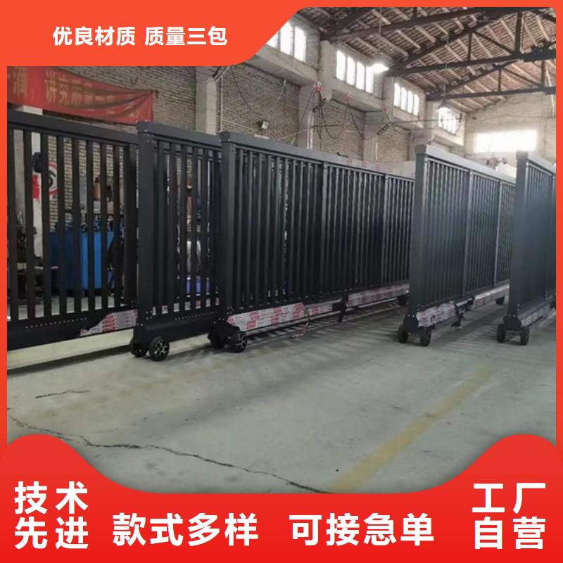 豪力伸缩门厂家，价廉
