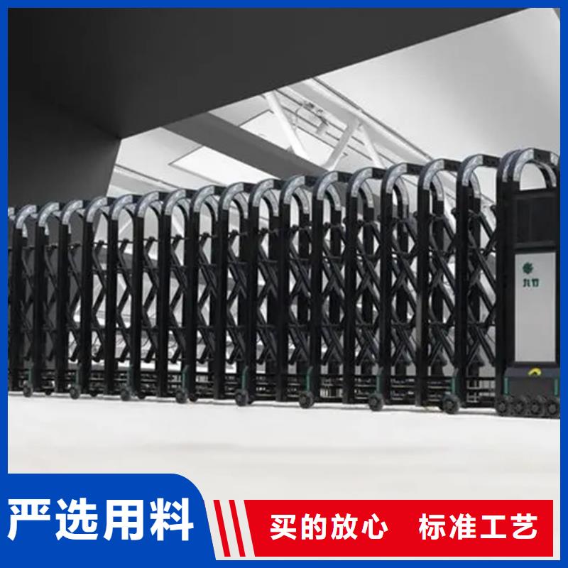 (豪力)电动伸缩门|品质好的(豪力)电动伸缩门厂家