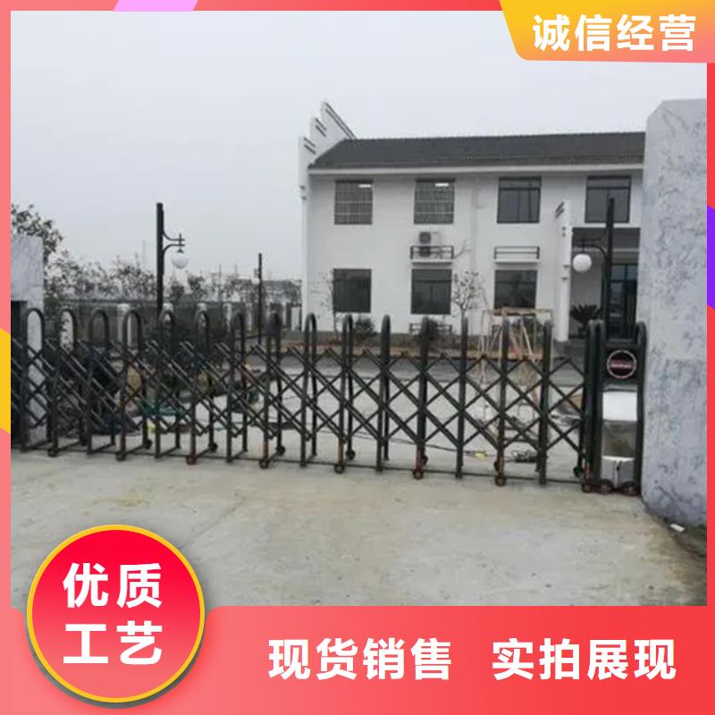 遥控伸缩门发货快