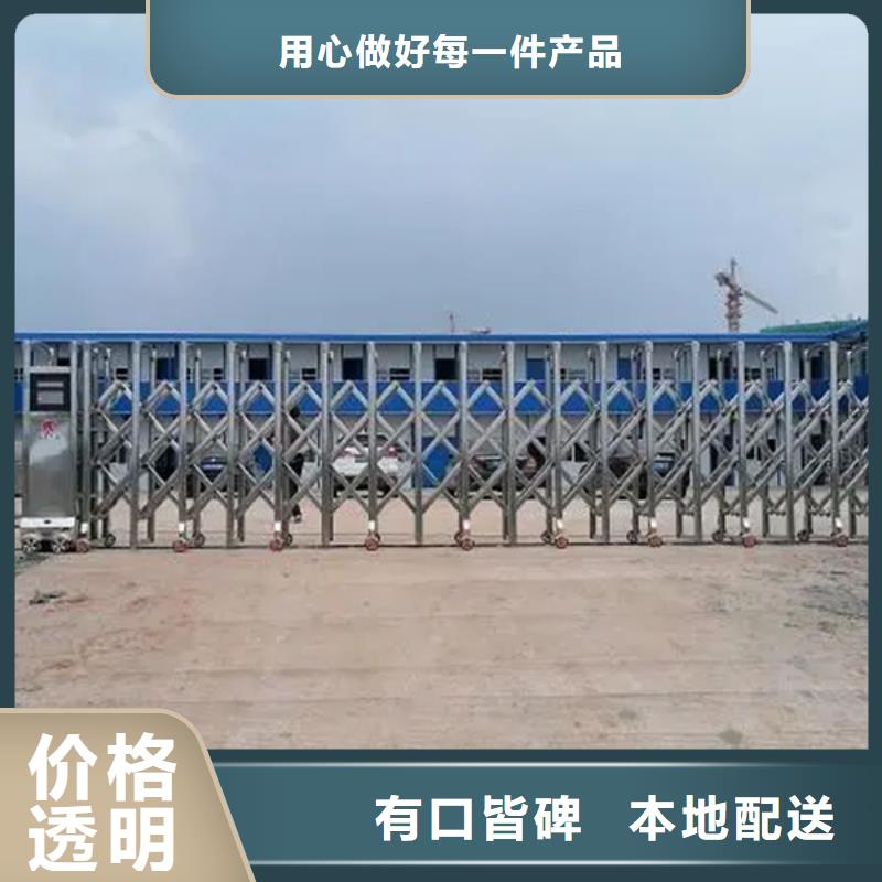 伸缩门设计