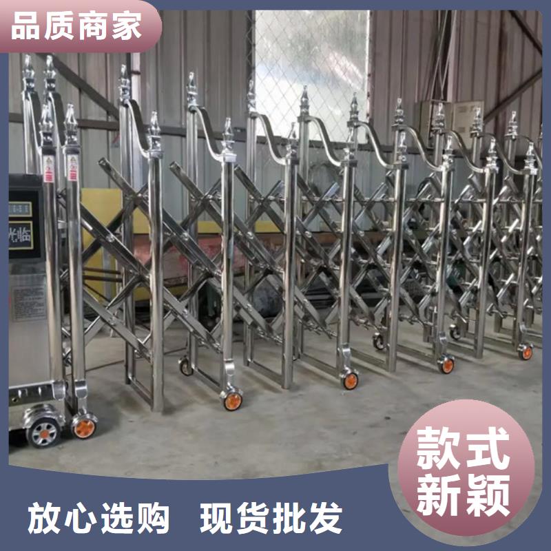 伸缩门欢迎致电