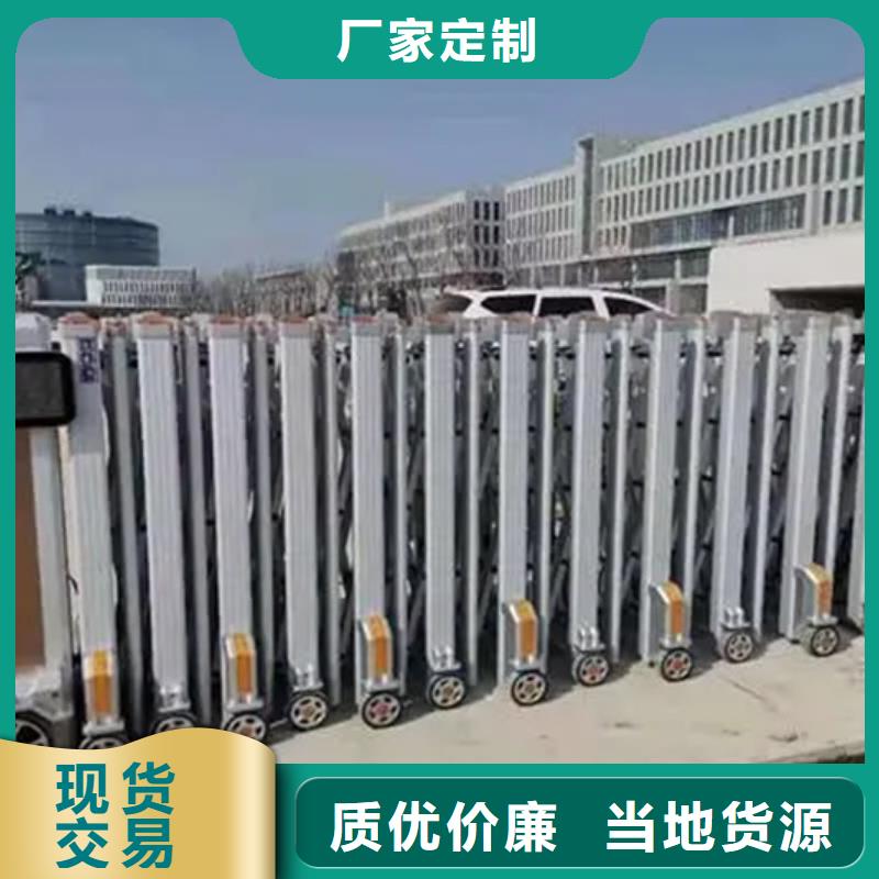 伸缩门设计