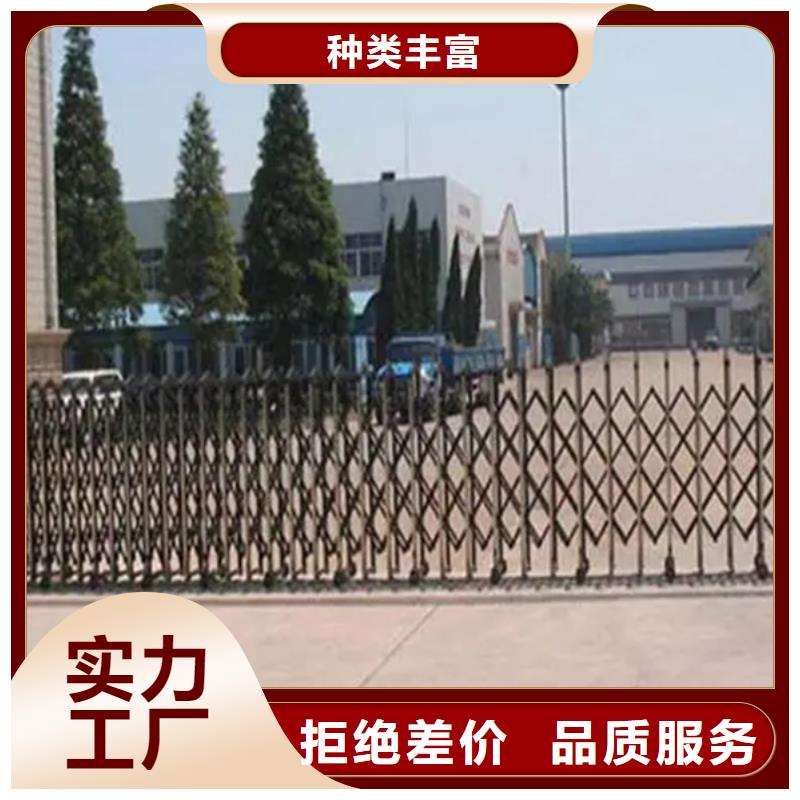豪力伸缩门-一家专业的厂家