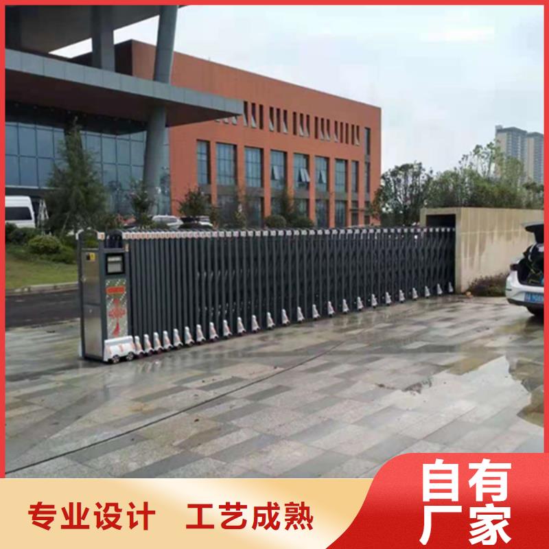 伸缩门设计