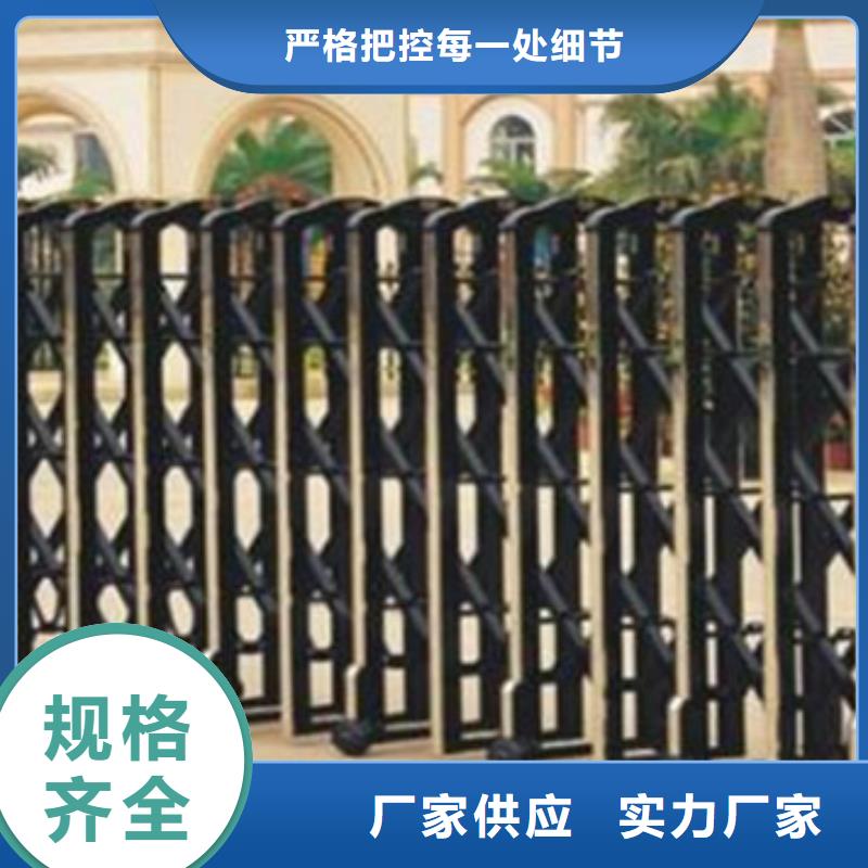 伸缩门欢迎致电