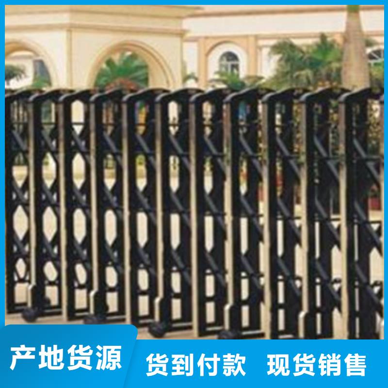 遥控伸缩门生产基地批发