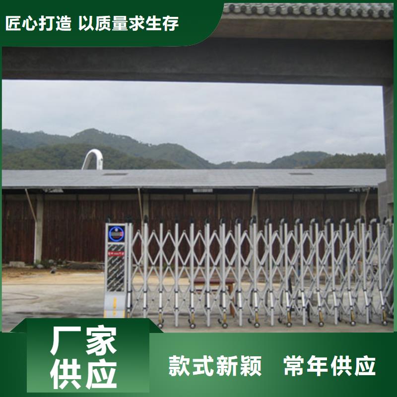 伸缩门欢迎致电