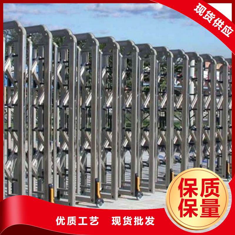 (豪力)电动伸缩门公司