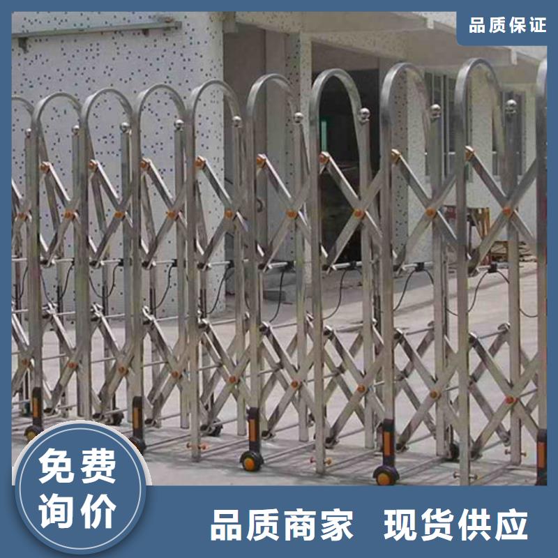 豪力伸缩门-一家专业的厂家