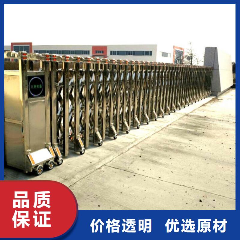 (豪力)电动伸缩门公司