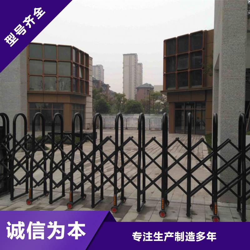 伸缩门欢迎致电