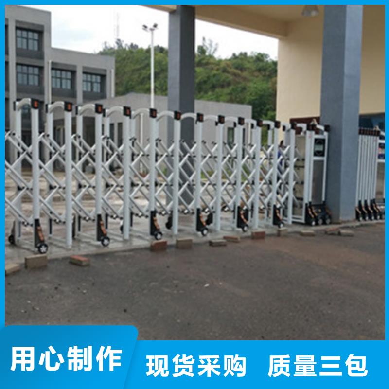 (豪力)电动伸缩门|品质好的(豪力)电动伸缩门厂家