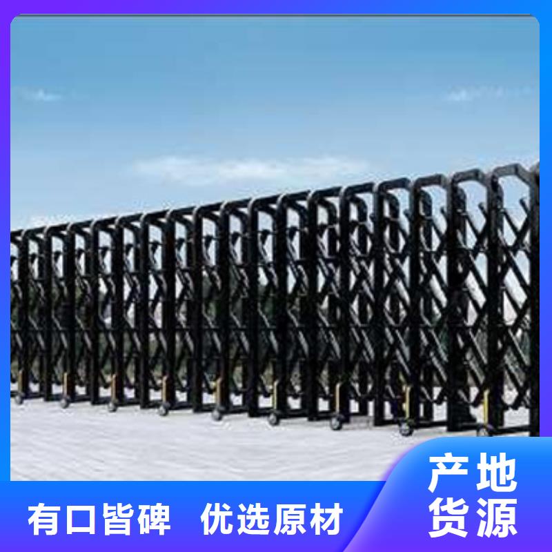 遥控伸缩门发货快