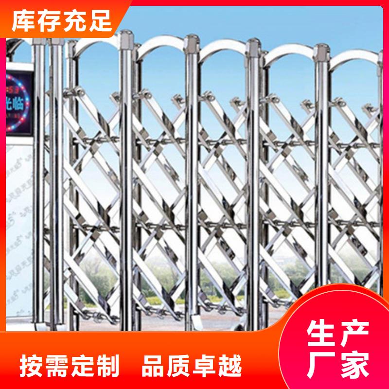 豪力伸缩门产品质量优良