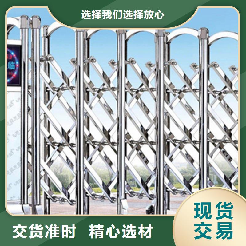 专注制造豪力伸缩门厂家