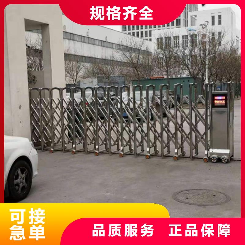 豪力伸缩门产品质量优良
