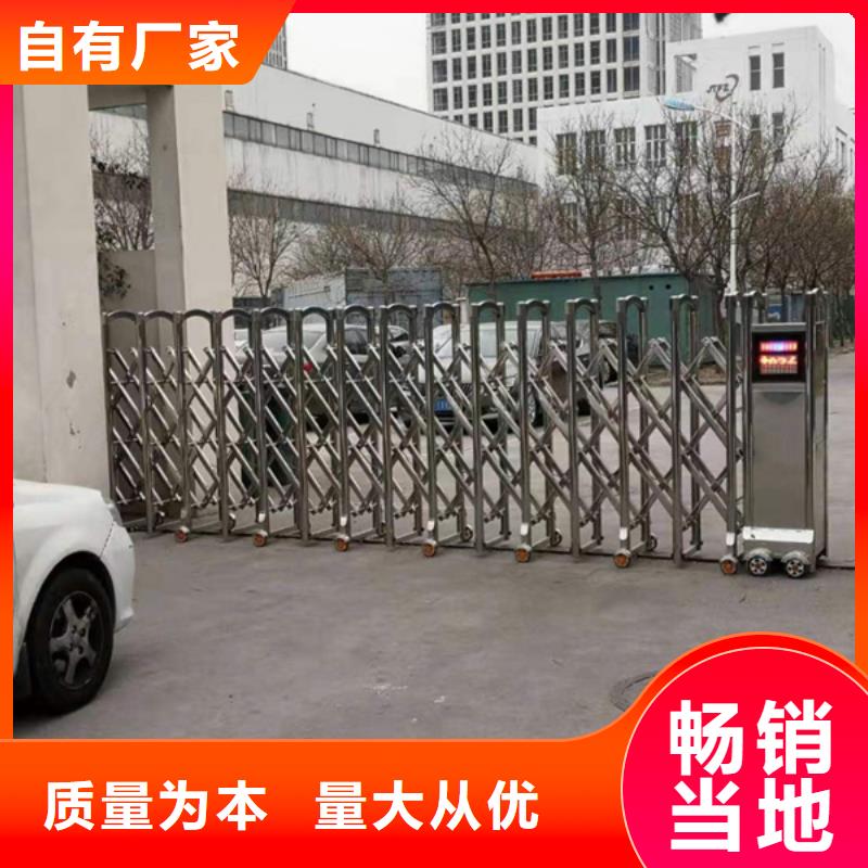 豪力伸缩门产品质量优良