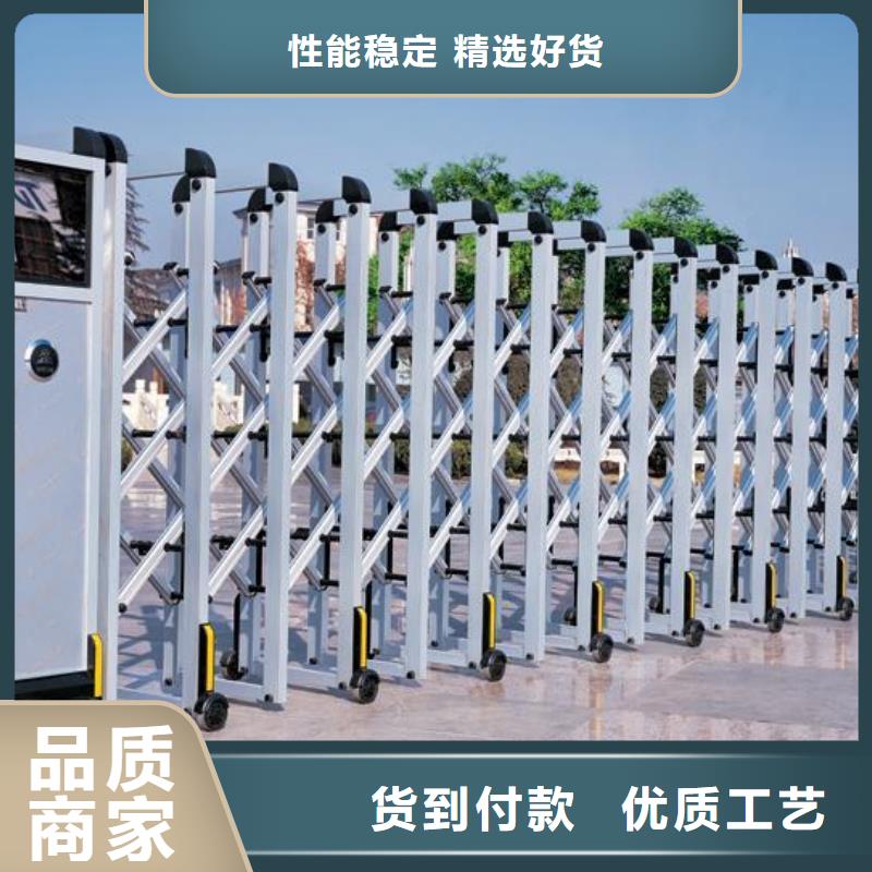 遥控伸缩门生产基地批发